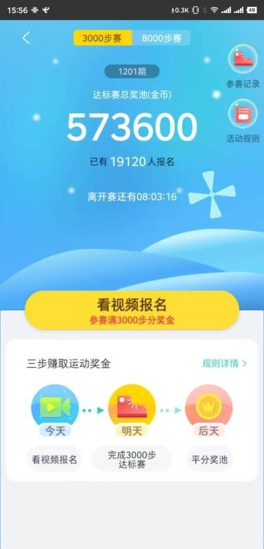 ·ֻapp-· v1.1.3 ֻ