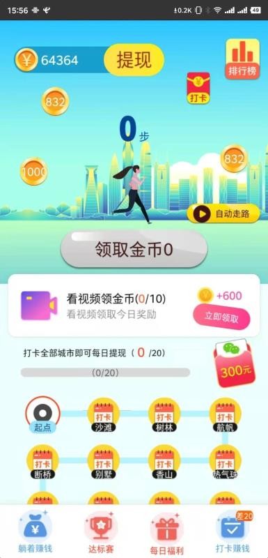 ·ֻapp-· v1.1.3 ֻ