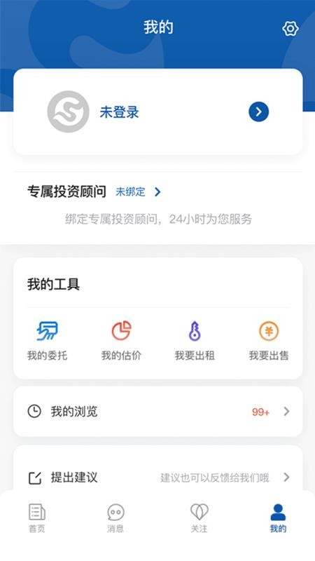 ֻ̺app-̺ v1.0.1 ׿
