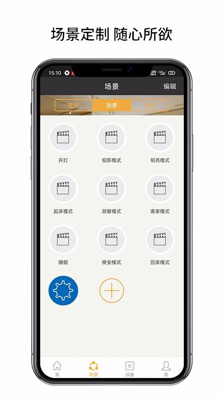 ֻapp- v1.0.16.917 ֻ