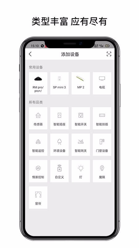 ֻapp- v1.0.16.917 ֻ