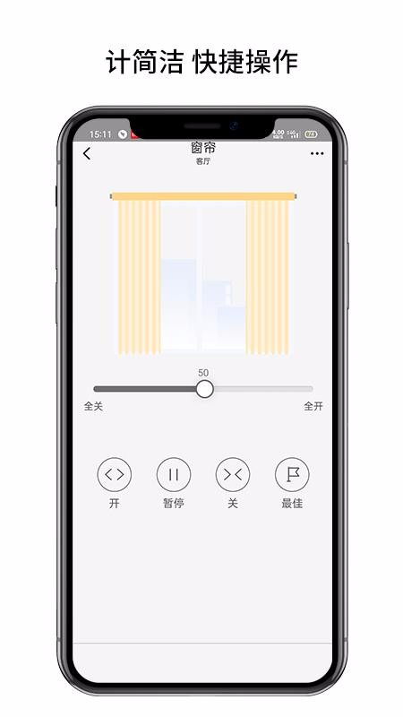 ֻapp- v1.0.16.917 ֻ