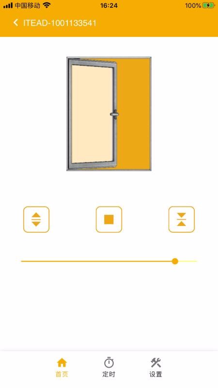 ֻapp- v1.0.3 ֻ