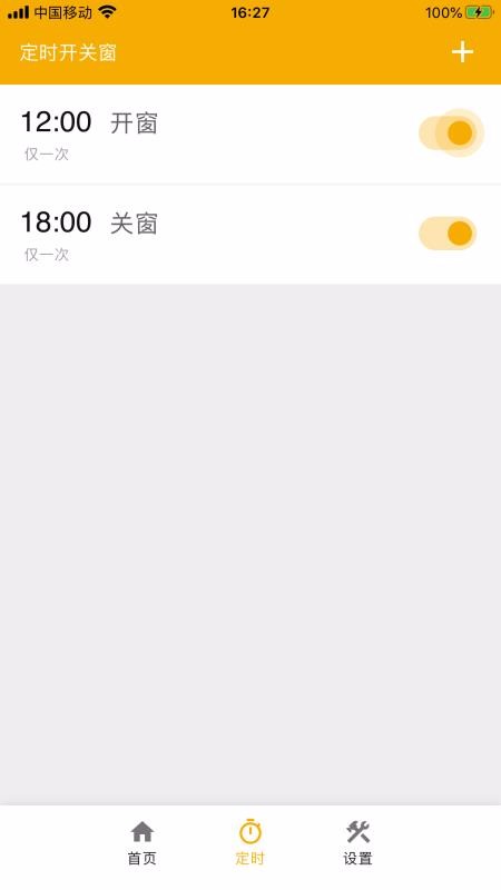 ֻapp- v1.0.3 ֻ