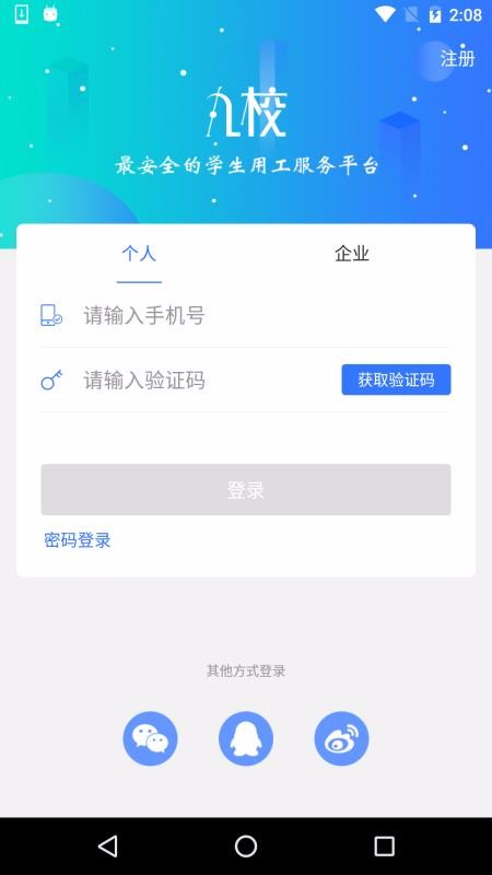 Уֻapp-У v3.0.7 ֻ
