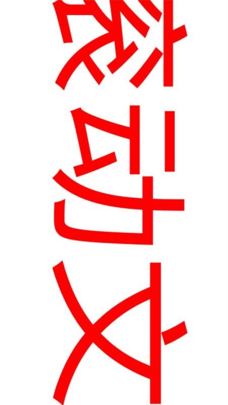 LEDĻֻapp-LEDĻ v1.0.2 ֻ