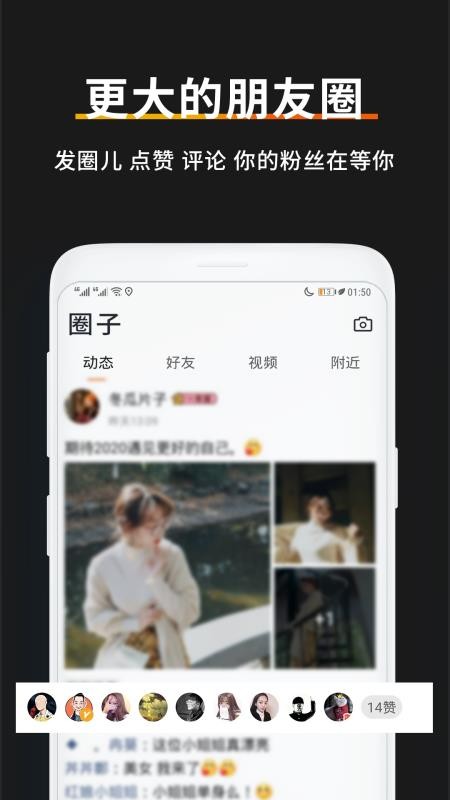 ˶ֻֻapp-˶ֻ v2020.12.21 ֻ