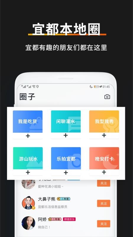 ˶ֻֻapp-˶ֻ v2020.12.21 ֻ