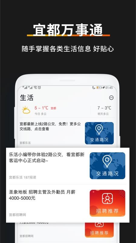 ˶ֻֻapp-˶ֻ v2020.12.21 ֻ