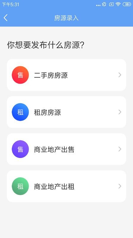 ţֻapp-ţ v7.2.2 ׿