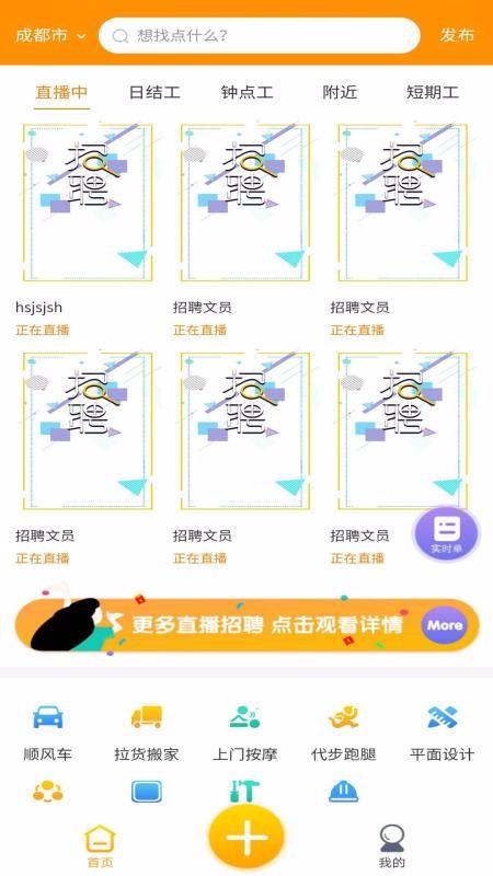 ְֻapp-ְ v1.0.7 ֻ