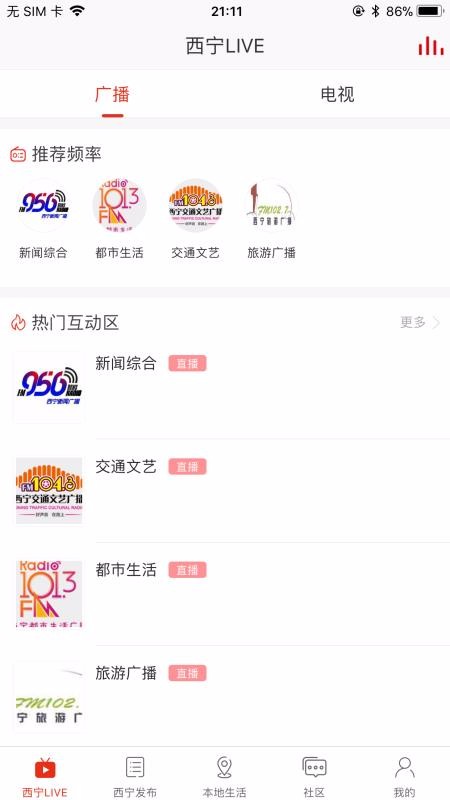 ֻapp- v6.9.4 ׿