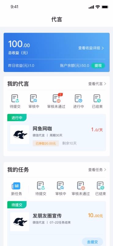 ֻapp- v4.0.2 ׿
