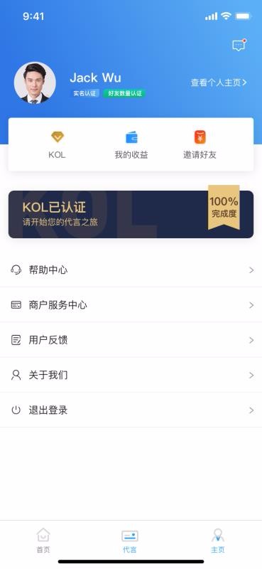 ֻapp- v4.0.2 ׿