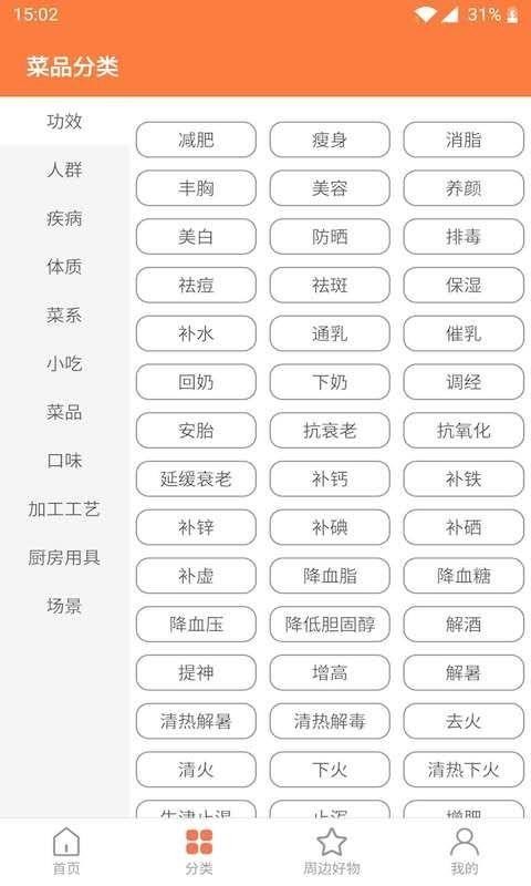 ֻapp- v1.1.1 ׿