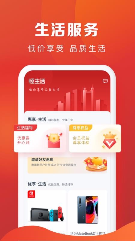 ֻapp- v1.0.5 ׿