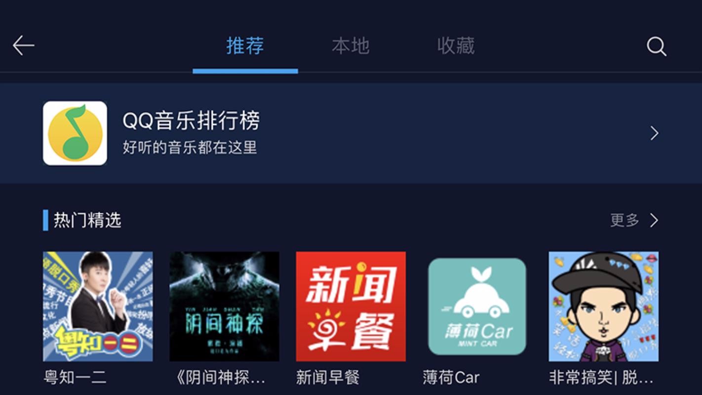 C+ֻܻapp-C+ܻ v1.7.0 ׿