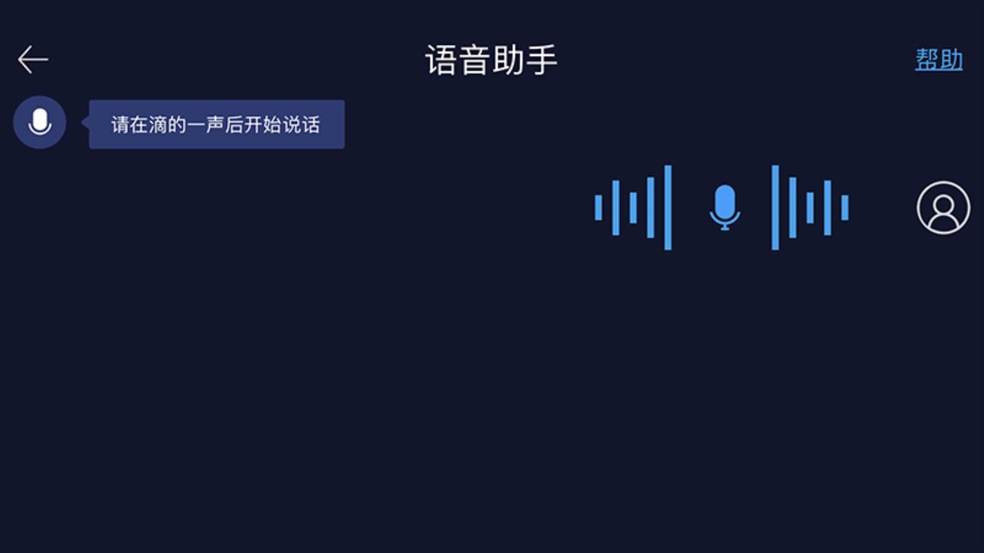 C+ֻܻapp-C+ܻ v1.7.0 ׿