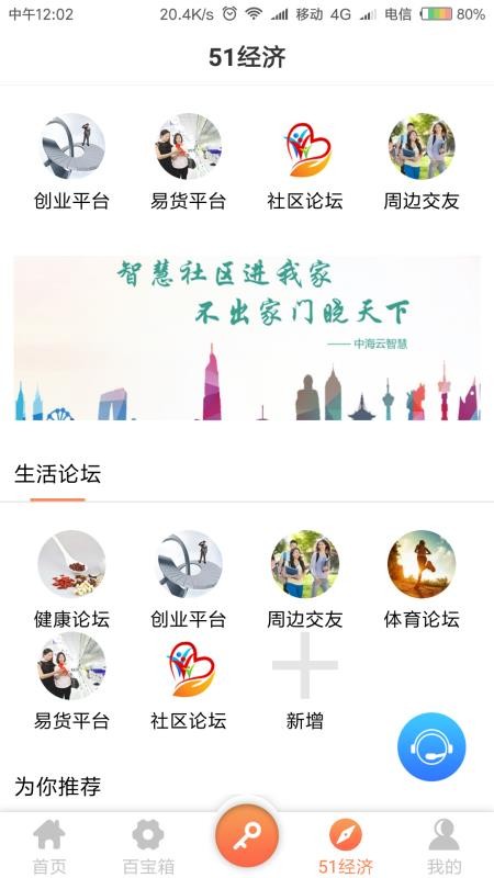 кǻֻapp-кǻ v1.0 ֻ