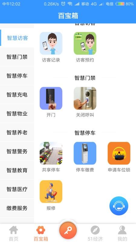 кǻֻapp-кǻ v1.0 ֻ