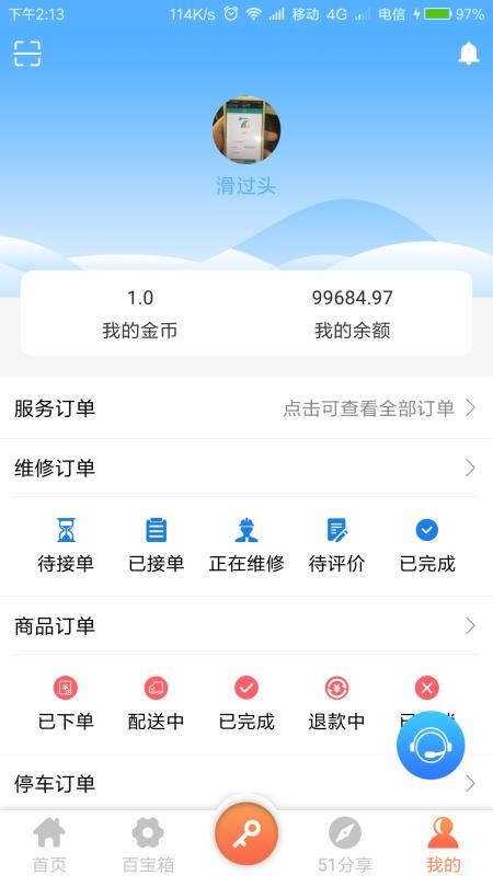 кǻֻapp-кǻ v1.0 ֻ