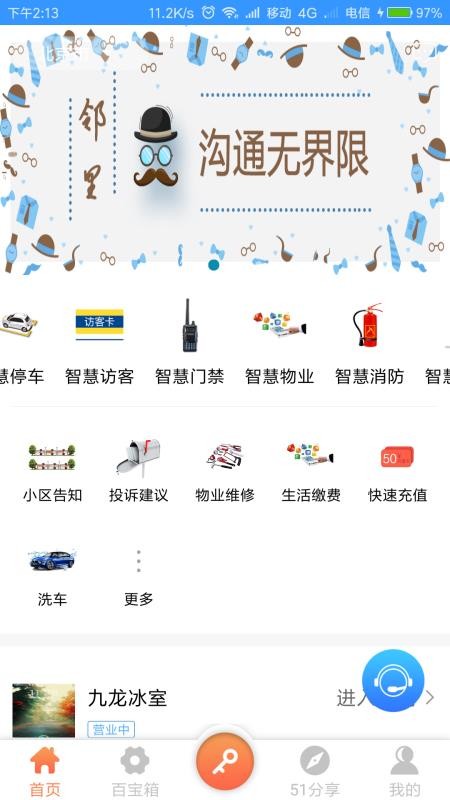 кǻֻapp-кǻ v1.0 ֻ
