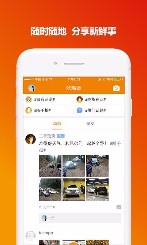 ҰԺֻapp-ҰԺ v5.0.7 ׿