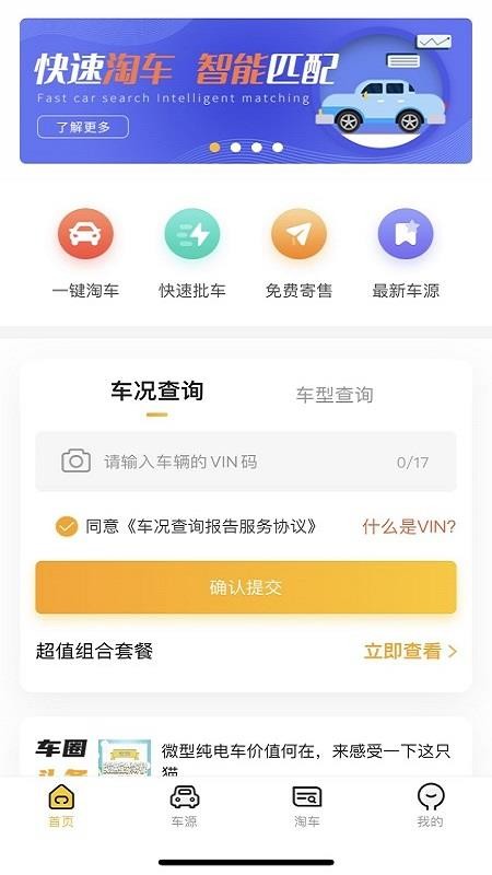 ֳֻapp-ֳ v1.0.5 ֻ