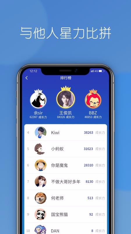 ֻapp- v2.0.6 ֻ