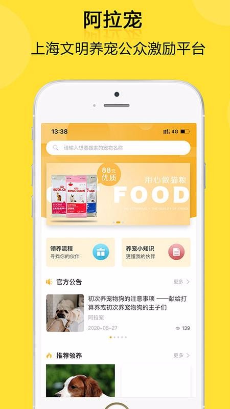 ֻapp- v1.1.5 ֻ