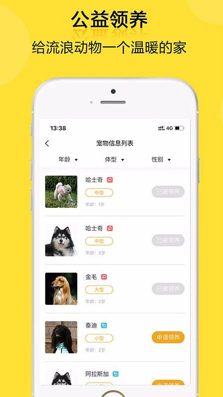 ֻapp- v1.1.5 ֻ