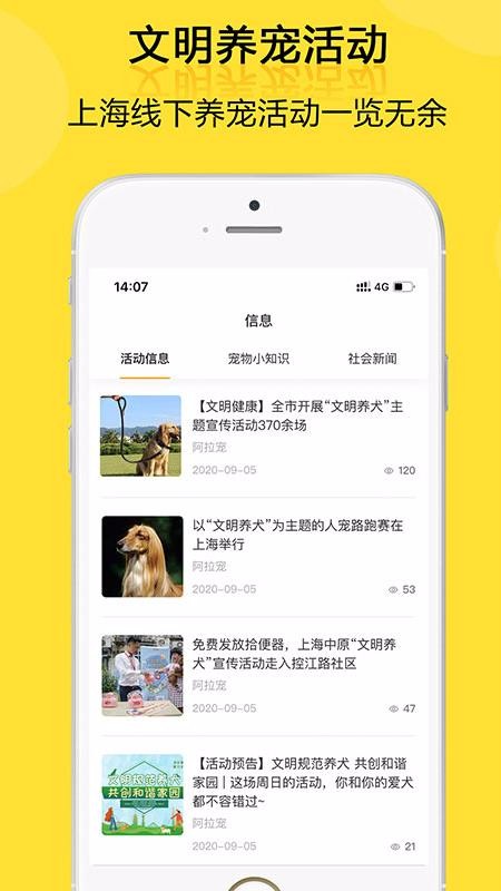 ֻapp- v1.1.5 ֻ