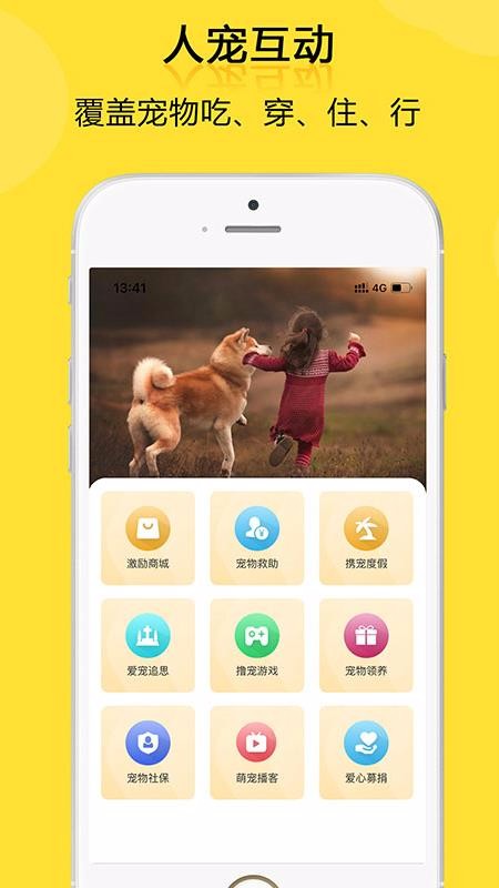 ֻapp- v1.1.5 ֻ