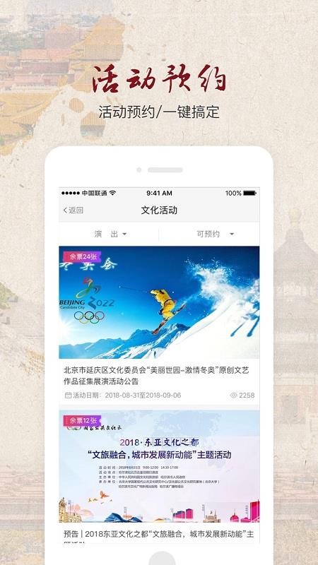 Ļֻapp-Ļ v1.4.1 ֻ
