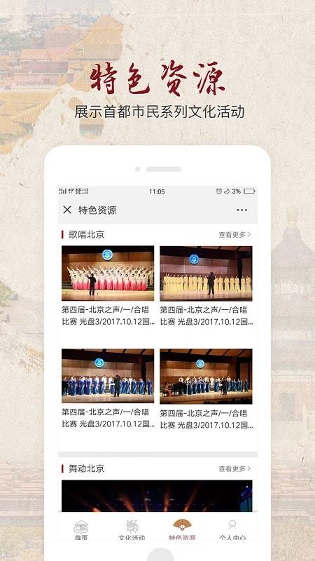Ļֻapp-Ļ v1.4.1 ֻ