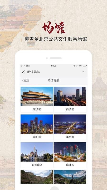 Ļֻapp-Ļ v1.4.1 ֻ