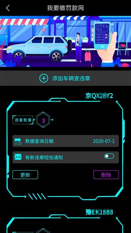 Ҫɷֻapp-Ҫɷ v5.0.5 ׿