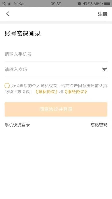 зֻapp-з v0.0.66 ֻ