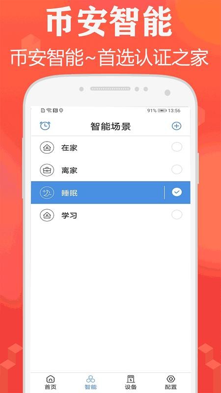 Ұֻapp-Ұ v1.0.3 ֻ