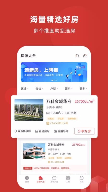 ֻapp- v1.0.3 ֻ