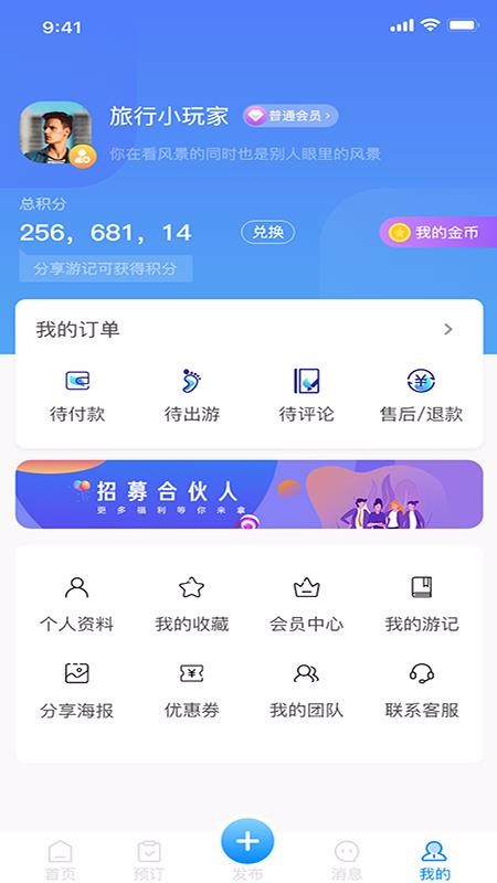 ֻͧͧapp-ͧͧ v1.0.11 ֻ