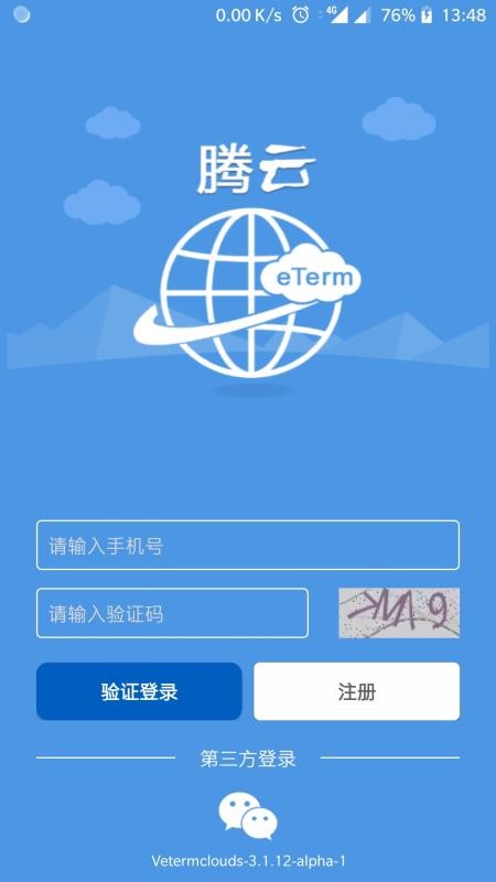 ֻapp- v3.6.4 ׿