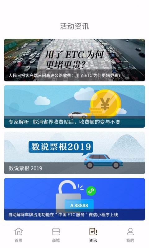 Ʊֻapp-Ʊ v1.9.10 ֻ