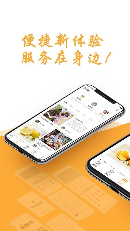 ĻСֻapp-ĻС v1.0.3 ֻ