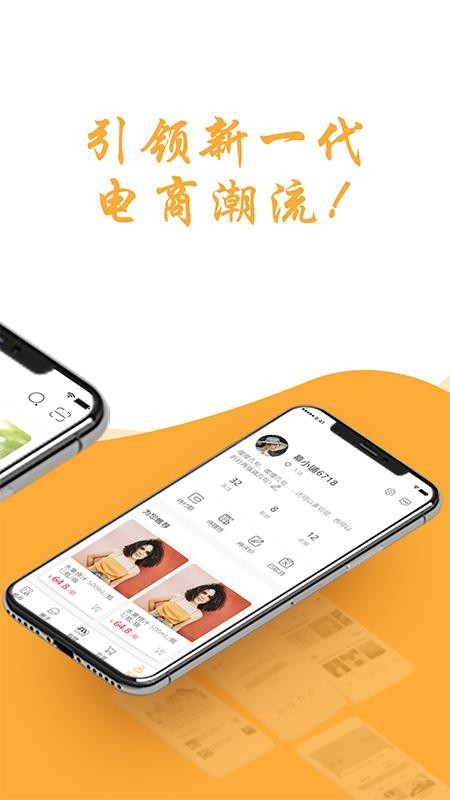 ĻСֻapp-ĻС v1.0.3 ֻ