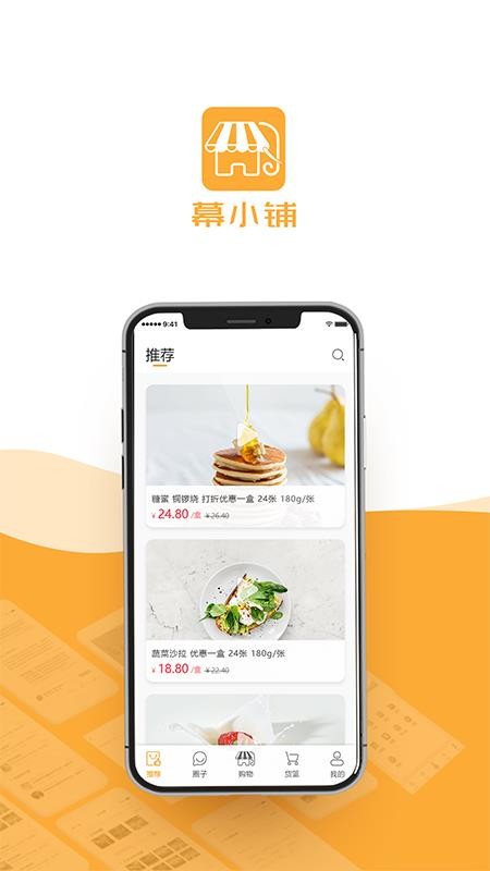 ĻСֻapp-ĻС v1.0.3 ֻ