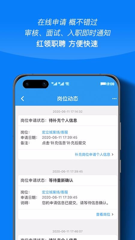ְƸֻapp-ְƸ v1.1.0 ֻ
