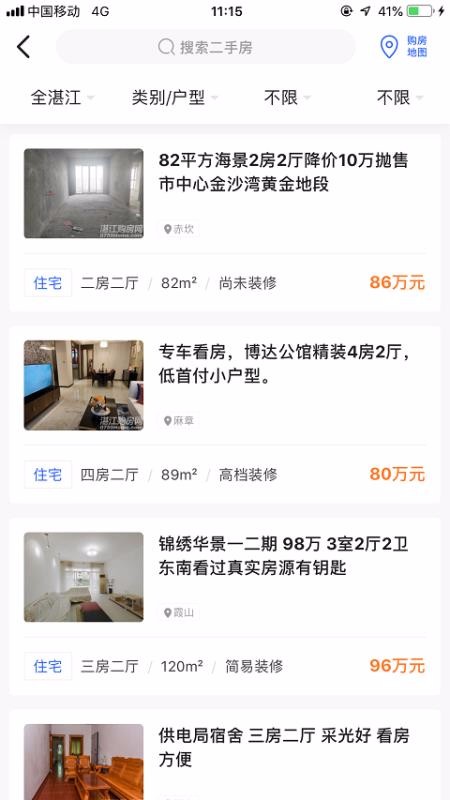 տֻapp-տ v5.1.0 ׿
