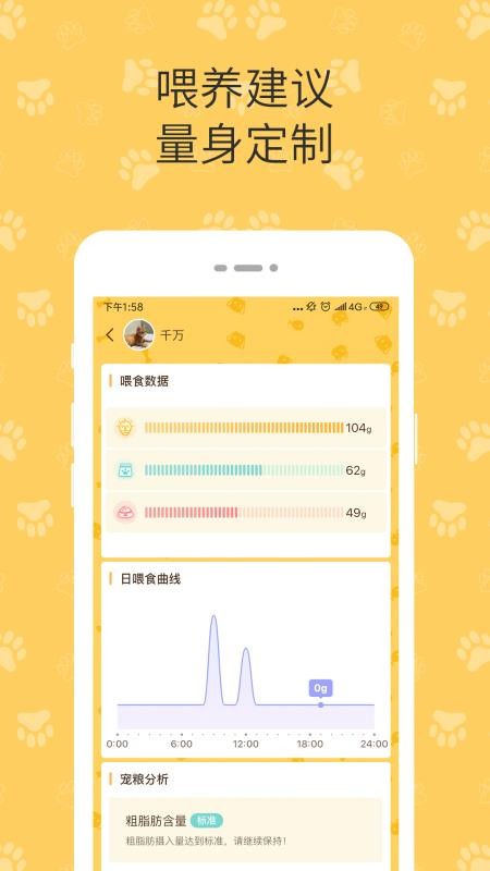 ˳ֻapp-˳ v2.0.201215 ֻ