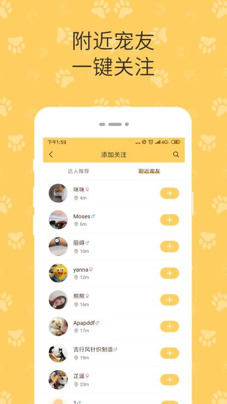 ˳ֻapp-˳ v2.0.201215 ֻ
